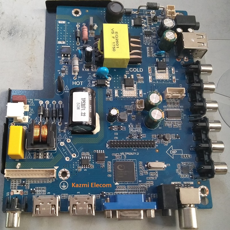 Vs.tp53U71.2_Firmware