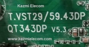 T.vst29 59.43Dp Qt34Dp Short