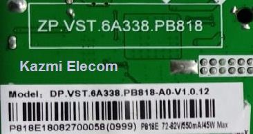 Kazmi_Elecom