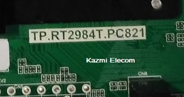 Kazmi_elecom