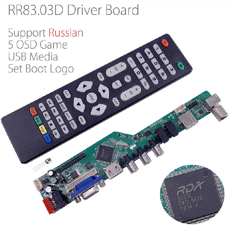 Rr83.03D Rr83_03D_Firmware