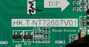 Hk.t.nt72667V01 Short