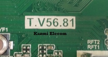 Kazmi_Elecom