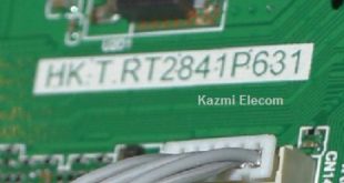 Hk T Rt2841P631 Short