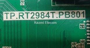 Tp.rt2984T.pb801 Short