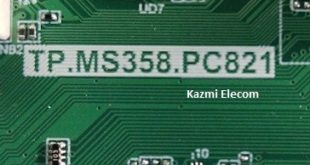 Tp.ms358.Pc821 Short