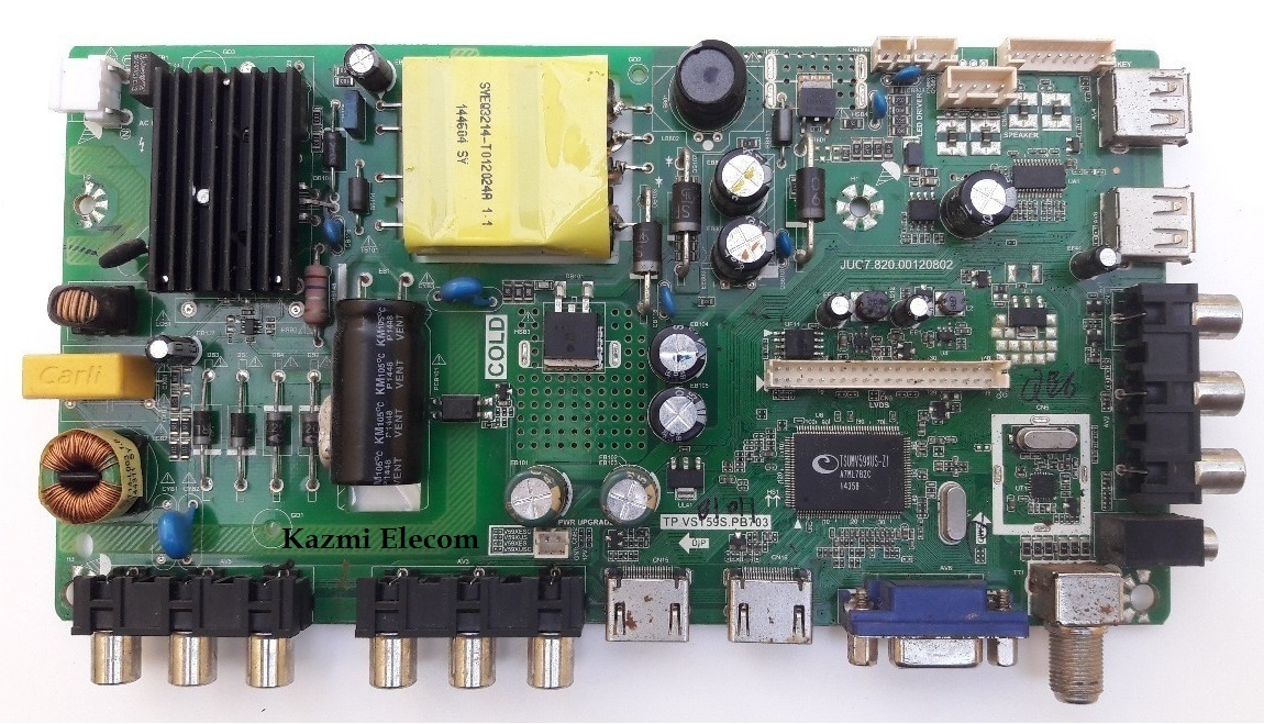 Tp.vst59S.pb703_Firmware