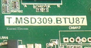 T.msd309.Btu87 Short