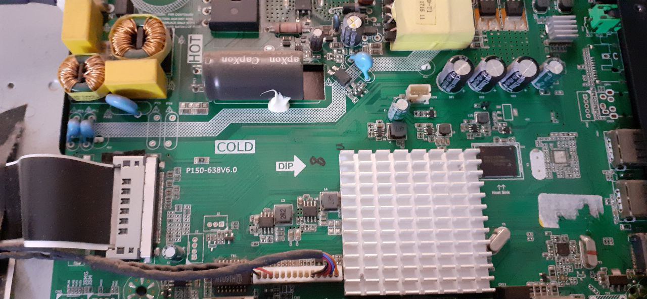 Onida_50Uib_Software