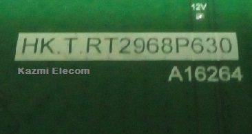 Kazmi_Elecom