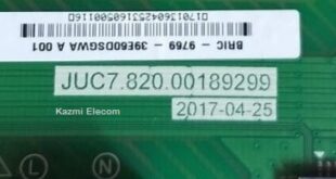 Juc7.820.00189299 Software