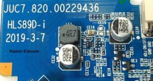 Juc7.820.00229436 Software