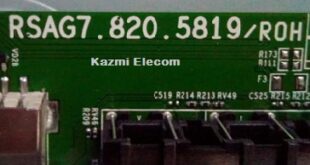 Rsag7.820.5819 Software