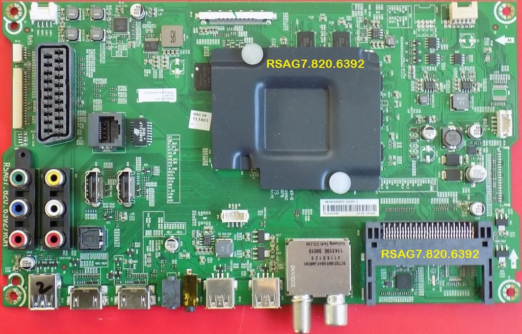 Rsag7.820.6392_Firmware