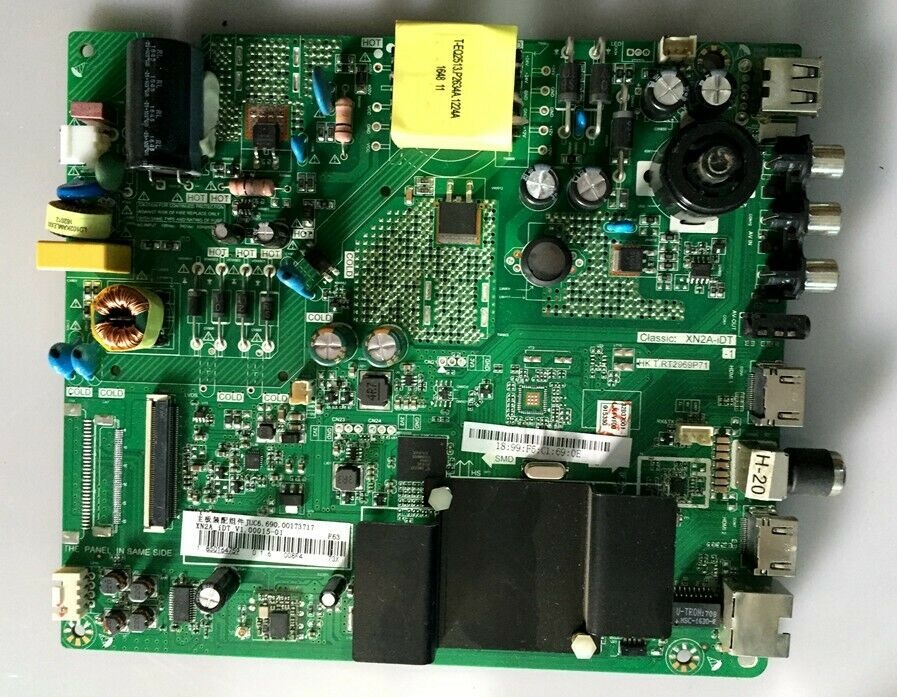 Hk.t.rt2969P71_Firmware