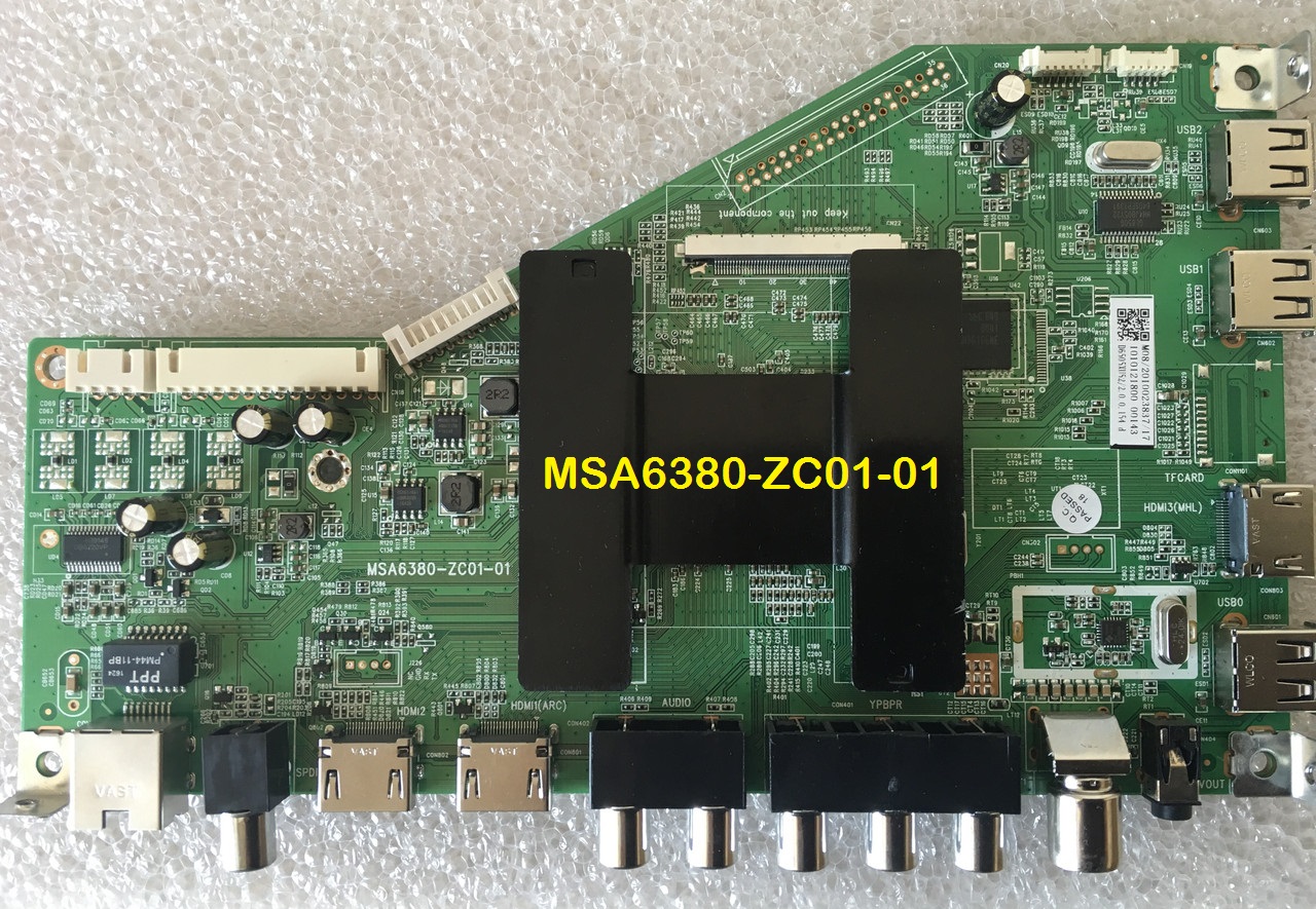 Msa6380-Zc01-01_Firmware