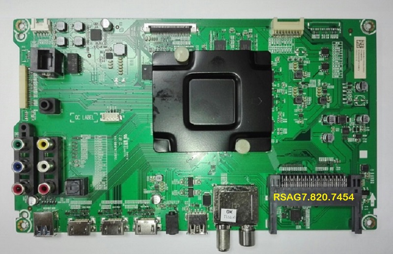 Rsag7.820.7454_Firmware