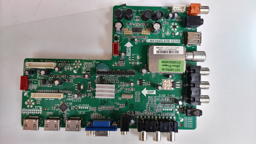 T.ms18Vg.81B-12145_Firmware