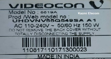 Kazmi_Elecom