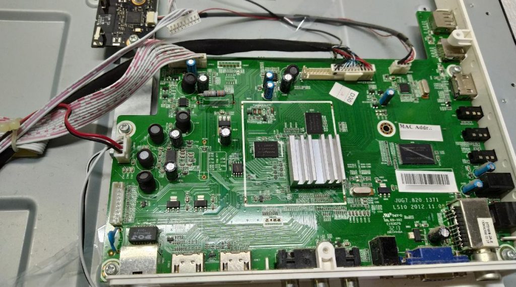 Jug7.820.1371_Firmware