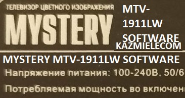 Mystery MTV-1911LW