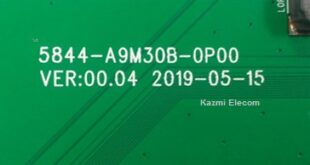 5844 A9M30B 0P00 Software