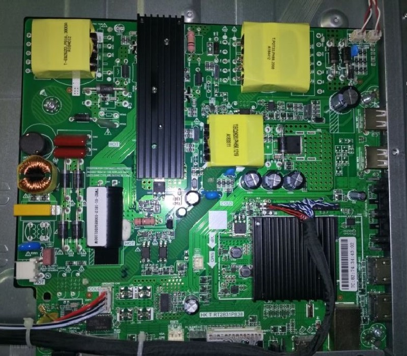 Hk.t.rt2831P838_Firmware