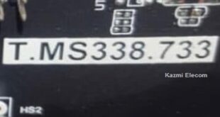 T Ms338 733 Software
