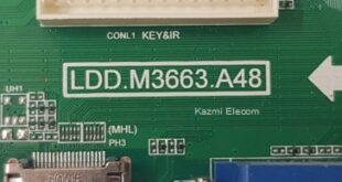 Ldd M3663 A48 Software