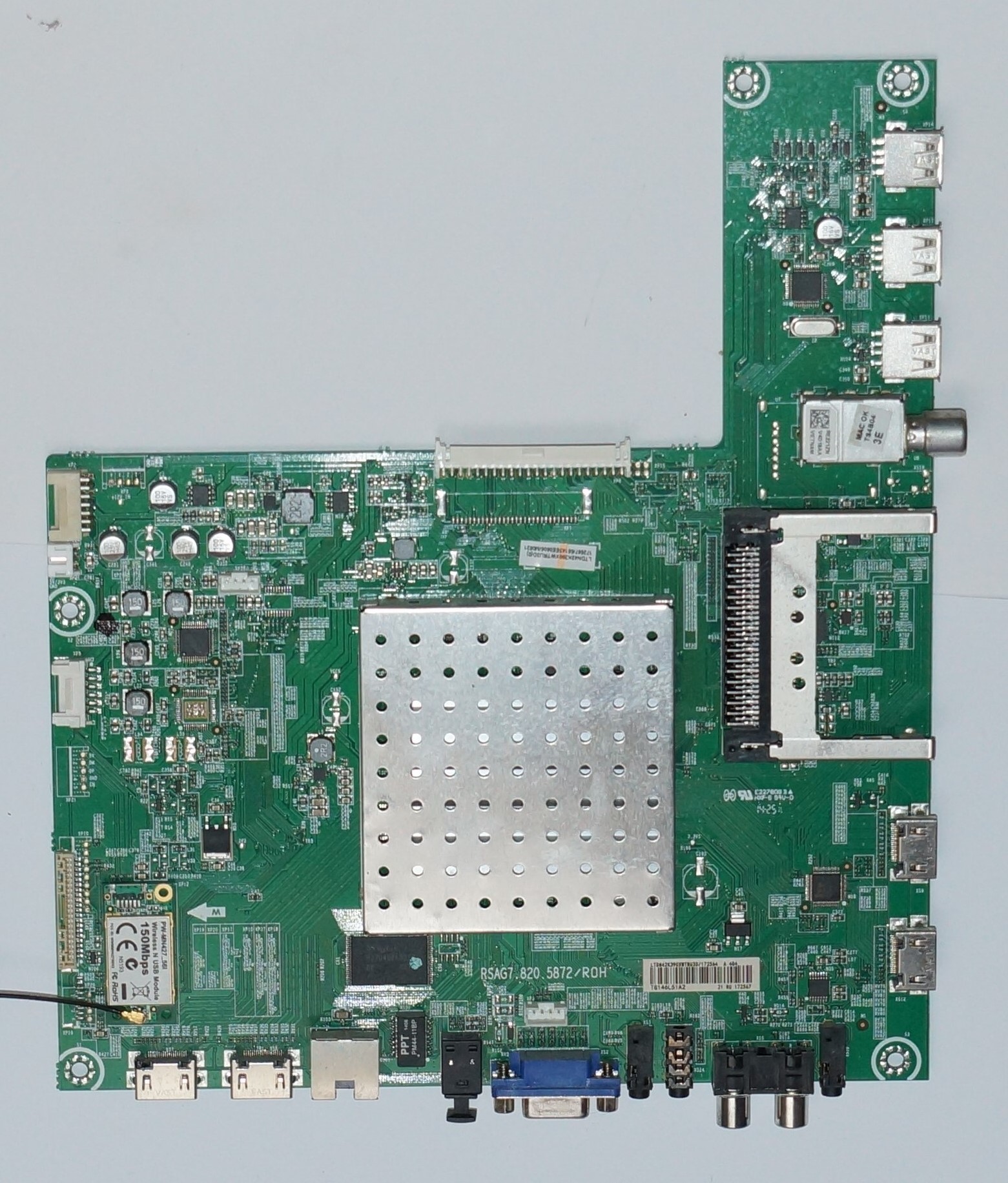 Rsag7.820.5872_Firmware