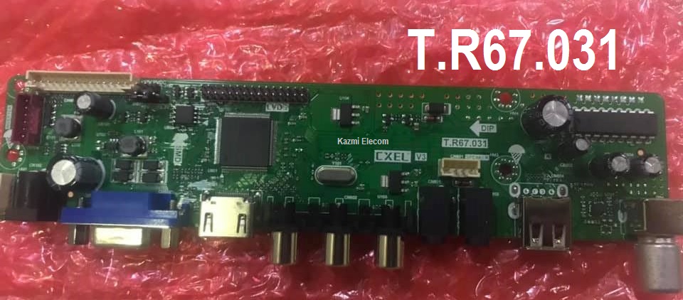 T.r67.031_Firmware