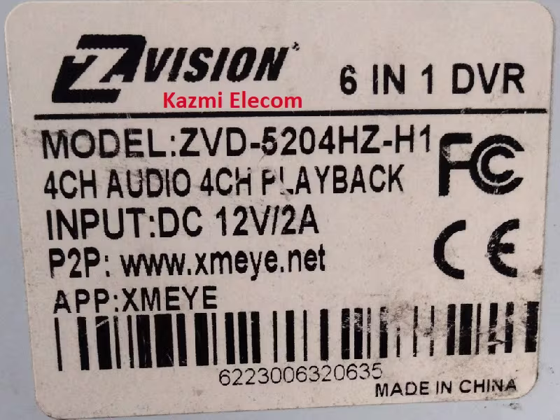Zavision Zvd-5204Hz-H1