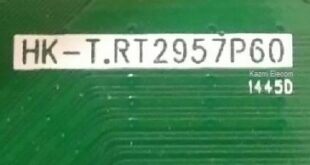 Hk T.rt2957P60 Software