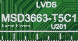 Msd3663 T5C1 Software