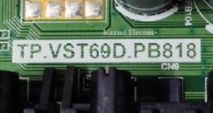 Tp Vst69D Pb818 Software