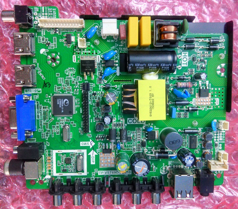 Tp.vst69D.pb818_Firmware