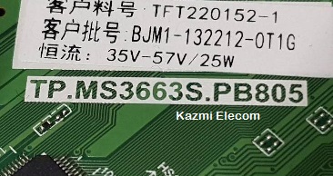 Kazmi-Elecom