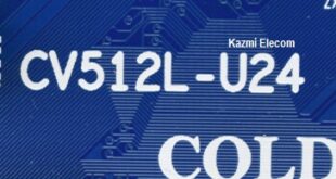 Cv512L U24 Software