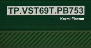 Tp.vst69T.pb753 Software