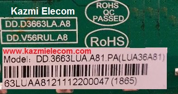 DD.3663LUA.A81 Firmware Free Download