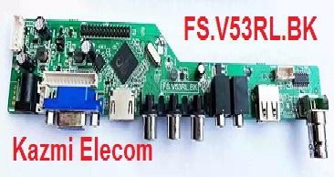 FS.V53RL.BK Firmware Free Download