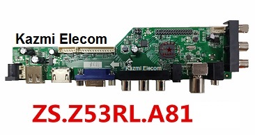 ZS.Z53RL.A81 Firmware Free Download
