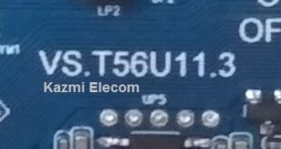 Vs.t56U11.3 Software