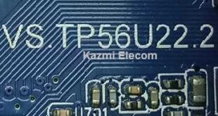 Vs.tp56U22.2 Software