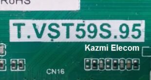 T.vst59S.95 Software