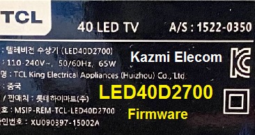 Kazmi-Elecom