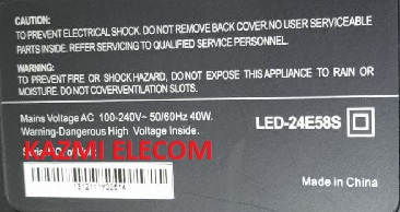 YASIN LED-24E58S
