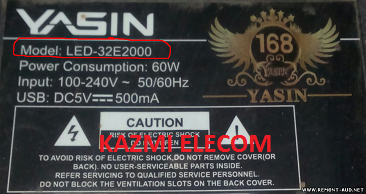 Kazmi Elecom