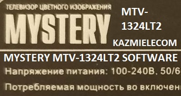 Mystery MTV-1324LT2