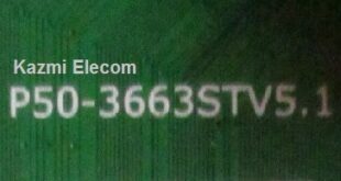 P50 3663Stv5.1 Software